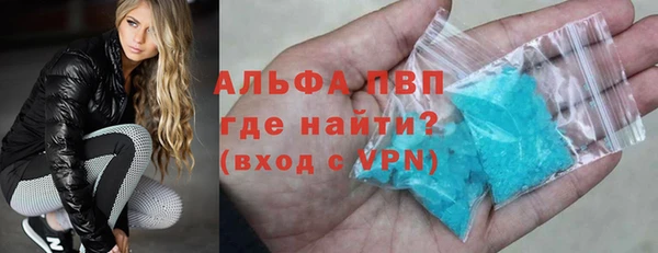 соль курить ск Козловка