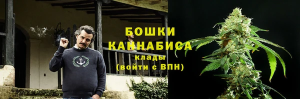 мефедрон Козельск