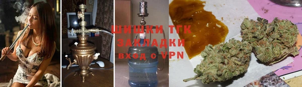 соль курить ск Козловка