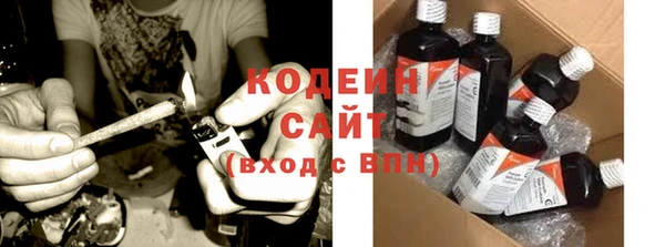 мет Краснотурьинск