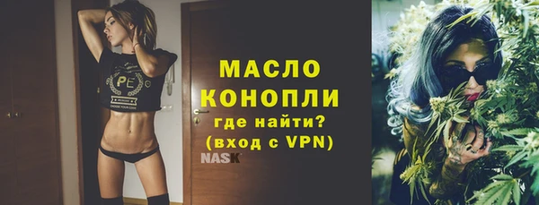 соль курить ск Козловка