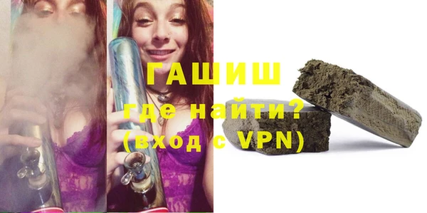 дурь Красноперекопск