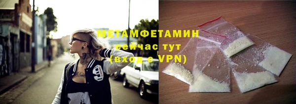 бутик Кодинск