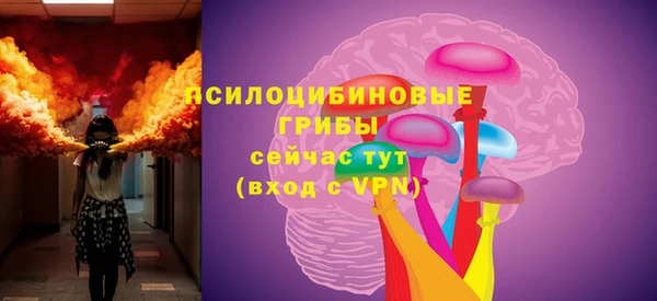 бутик Кодинск
