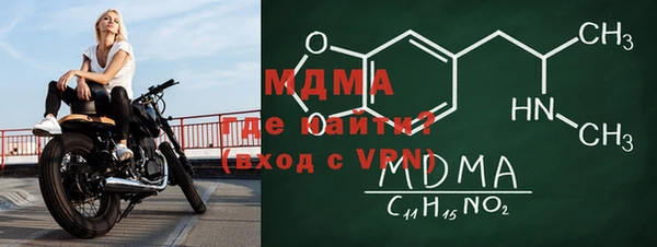 кокаин перу Костерёво