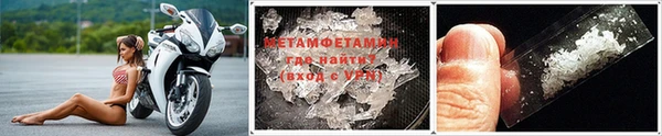 бутик Кодинск