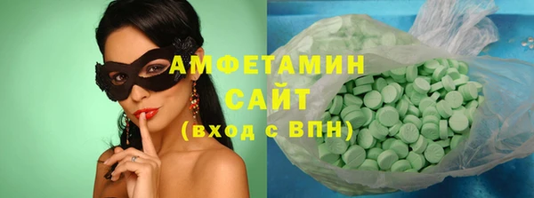 СК Корсаков