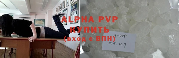 соль курить ск Козловка