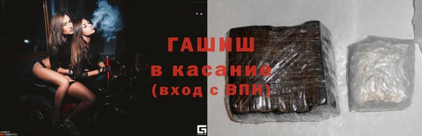 СК Корсаков