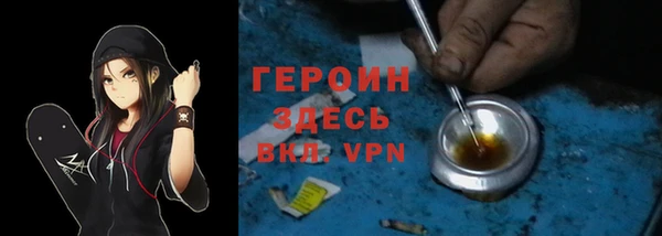 мет Краснотурьинск