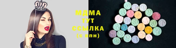 мет Краснотурьинск