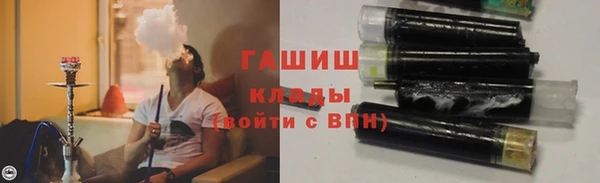 дурь Красноперекопск