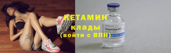кокаин перу Костерёво