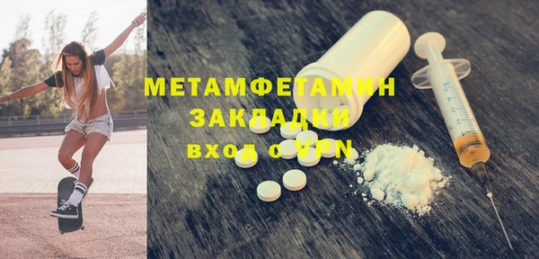 mdma Коряжма