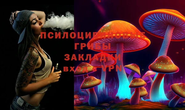 мет Краснотурьинск
