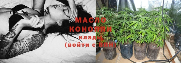мефедрон Козельск