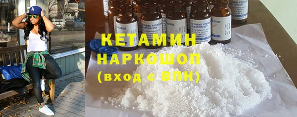 СК Корсаков