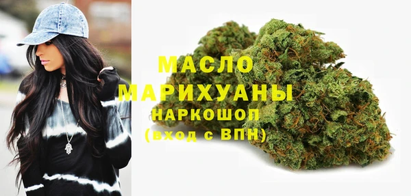 СК Корсаков
