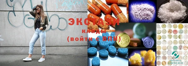 дурь Красноперекопск