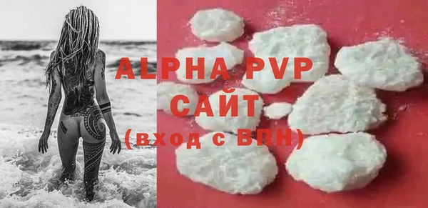 соль курить ск Козловка