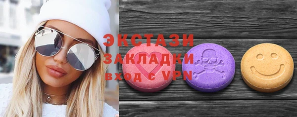 мет Краснотурьинск