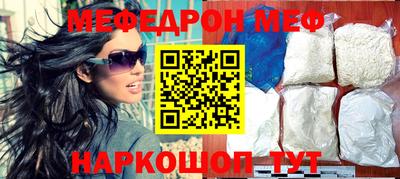каннабис Краснознаменск