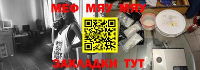 каннабис Краснознаменск