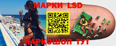 дживик Краснодар