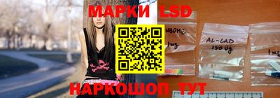 дживик Краснодар