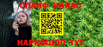 дживик Краснодар