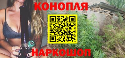 дживик Краснодар