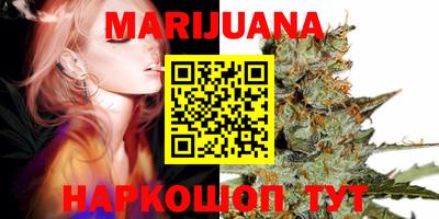 дживик Краснодар