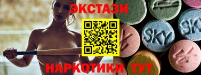 дживик Краснодар
