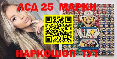 каннабис Краснознаменск
