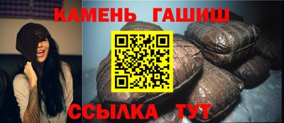 каннабис Краснознаменск