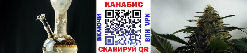 наркотики  mega ссылка  МАРИХУАНА гибрид  площадка какой сайт  Кузнецк 